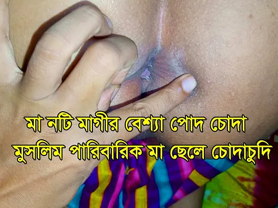 Stepson boinks his Indian stepmom's enormous backside in close-up look