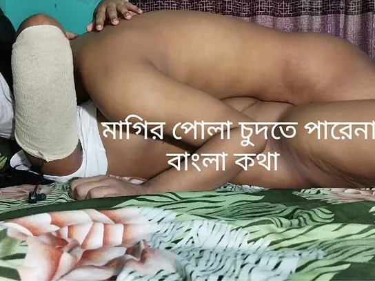 Super hot Bhabi Vebor Bangla Bangla Chatting with Bhabi Debor Hook-up - POINT OF VIEW Bangla